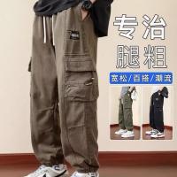 cms/erpbt/backend/web/uploads/erp/collection/images/Men Clothes/YSKJ/EN0165056/img_b/EN0165056_img_b_2